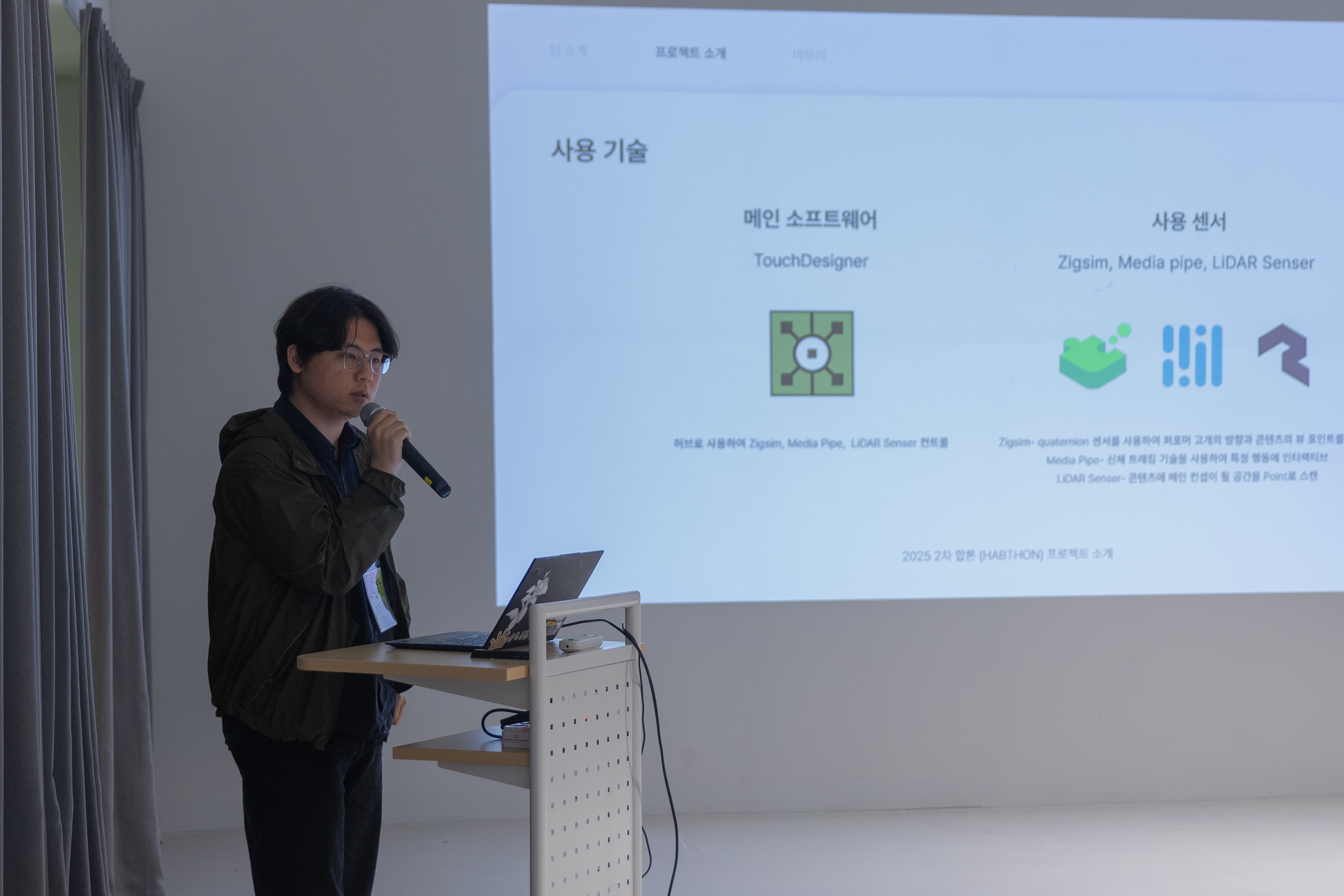 Performance Wide Shot